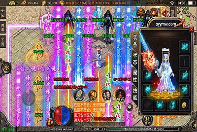 【武帝传奇之倩女幽魂第二大陆微变[白猪3]插件版】经典三职业战神引擎传奇手游-9月7日全新打包Win服务端源码视频架设教程-GM多功能授权网页后台-GM直冲网页后台工具-安卓苹果IOS双端版本！